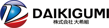 株式会社大希組
